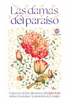 Las damas del paraíso