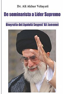 DE Seminarista a Líder Supremo