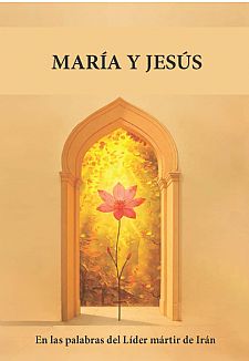 María y Jesús