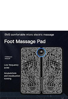 FOOT MASSAGER