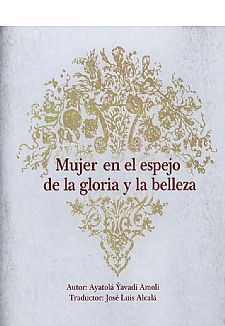 La Mujer en el espejo de la gloria y la belleza