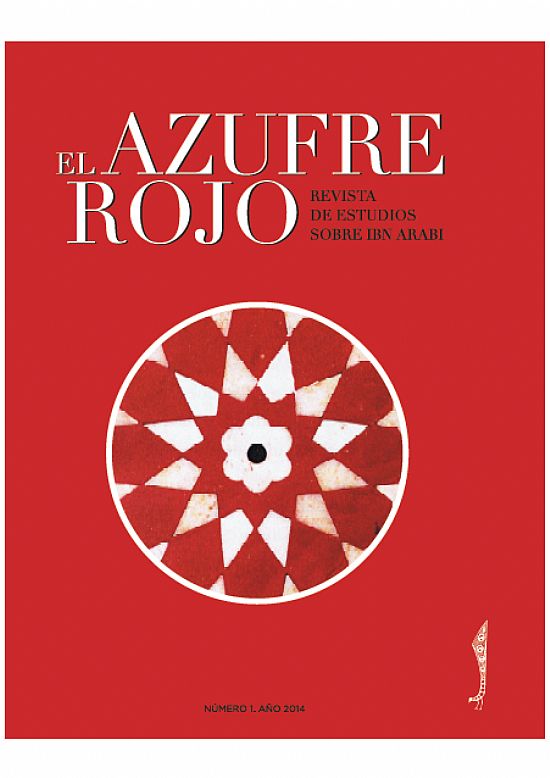 EL AZUFRE ROJO N 1